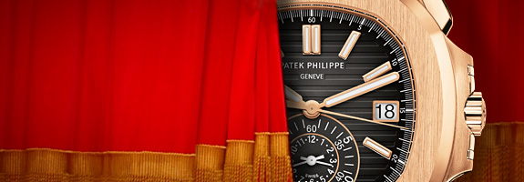 Patek-Arrivals_575x200