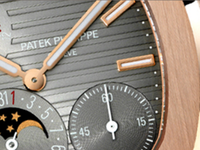 Patek dial