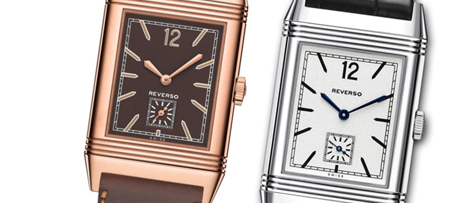 Blog-watches Reverso watches