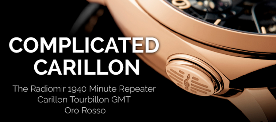 Blog-complicated Complicated Carillon