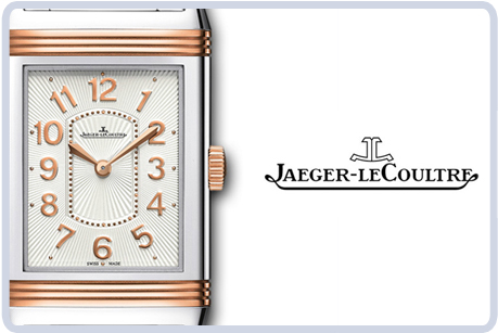 Jaeger LeCoultre Ladies Reverso in Rose Gold & Steel