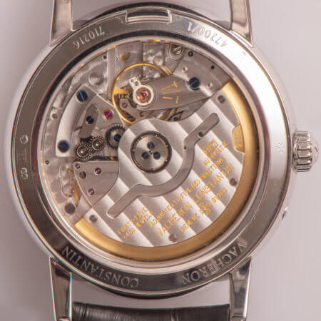 Vacheron Constantin Patrimony Power Reserve pre-owned watch