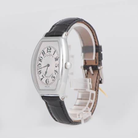 Patek Philippe Gondolo pre-owned watch