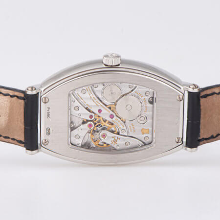 Patek Philippe Gondolo pre-owned watch