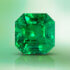 Panjshir Emerald 2.91ct