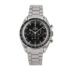 1967 Omega Speedmaster Professional "Pre-Moon" (145.012-67)