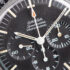 Vintage Omega Speedmaster Professional "Pre-Moon" (145.012-67)