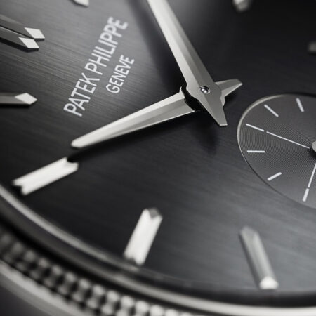 Calatrava Ref. 6119G Dial