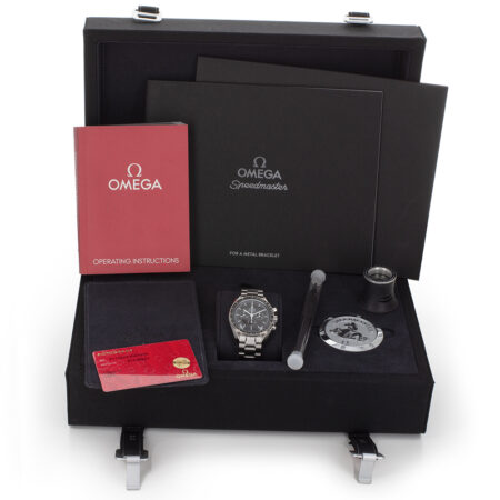 Omega Box
