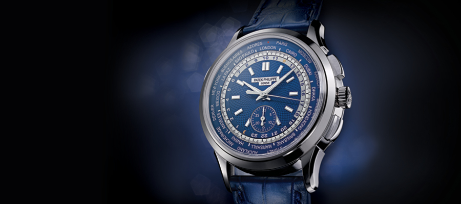 Patek Patek watch