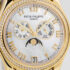 Patek Philippe Annual Calendar
