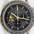 Omega Speedmaster Apollo 50th Anniversary Dial
